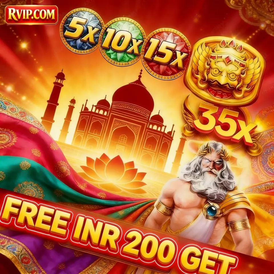 rvip APK